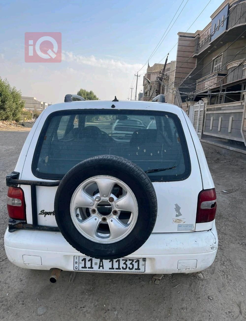 کیا سپۆرتاج